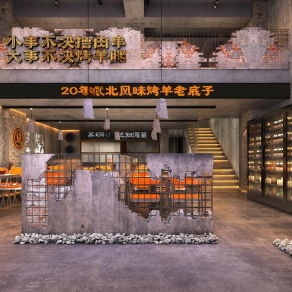 工业风烧烤店3D模型下载